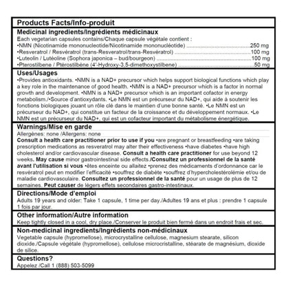 ÉTIQUETTE DU POT D'ENTRETIEN CELLULAIRE DE MARQUE EB SUPPLEMENTS