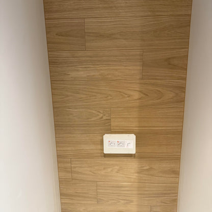 Mur imitation de bois terminé